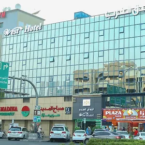 West , Dubai United Arab Emirates